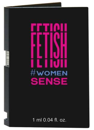 Парфуми з феромонами для жінок fetish sense women, 1 ml