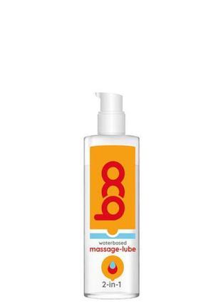 Масажний гель і лубрикант boo 2 в1 massage-lube, 50 мл