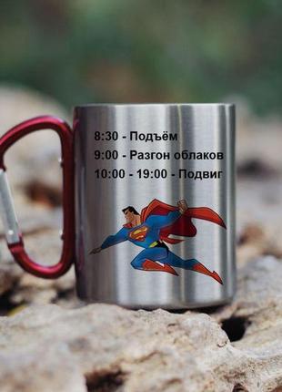 Металлическая кружка на карабине