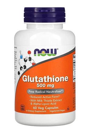 Глутатіон, glutathione, now foods, 500 мг, 60 капсул (now-00104)