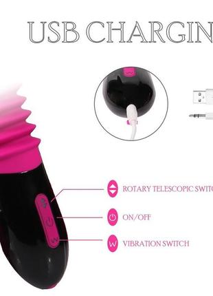 Вібратор "nathan", 10 режимів вібрації й 3 режими штовхання