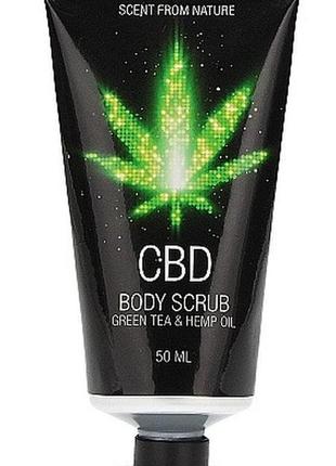 Набір після ванни і душа cbd gift set - green tea & hemp oil (...3 фото