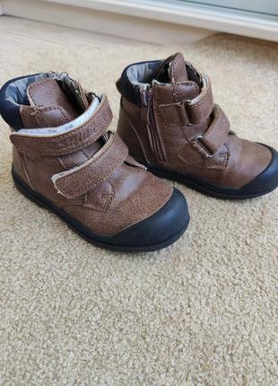 Коричневые ботиночки 24 размер/15,5 см