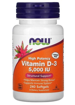 Вітамін д3 now foods (vitamin d-3) 5000 мо 240 капсул, сша