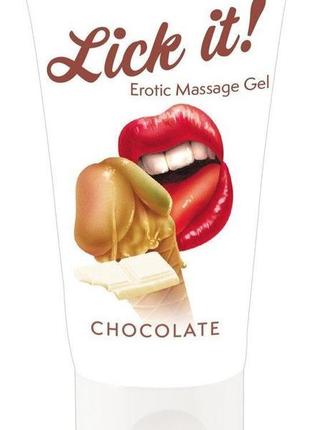 Веганський масажний гель на водній основі з ароматом і смаком ...