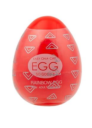Мастурбатор яйце skn rainbow red, skn-reg02