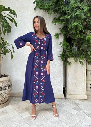 Вишита сукня міді, вишите плаття, сукня з вишивкою
