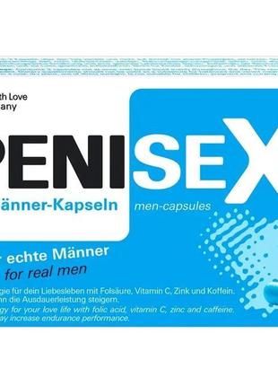 Капсули для підвищення лібідо й ерекції penisex, 40 капсул, ор...
