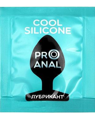 Silicone love cool анальный гель-лубрикант 3 г