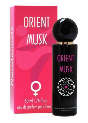 Парфуми з феромонами для жінок orient musk, 50 ml