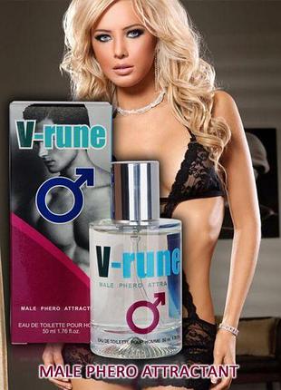 Парфуми з феромонами чоловічі v-rune male phero attractant, 50...