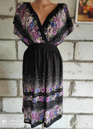 Гарна сукня