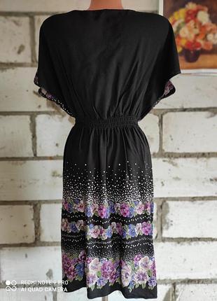 Гарна сукня 2