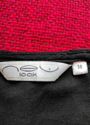 Гарна сукня 4