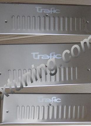 Накладки на пороги салона renault trafic (рено трафик), нерж.