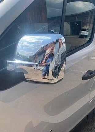 Накладки на зеркала opel vivaro 2015-2019. abs. carmos