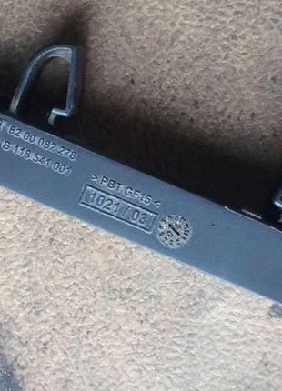 Б/у антенна иммобилайзера renault megane 2 scenic 2, 8200082278, s118541001