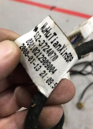 Бу проводка двери передней левой chery kimo s12-3724070