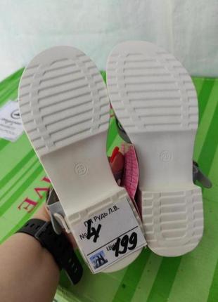 Босоніжки дитячі 3