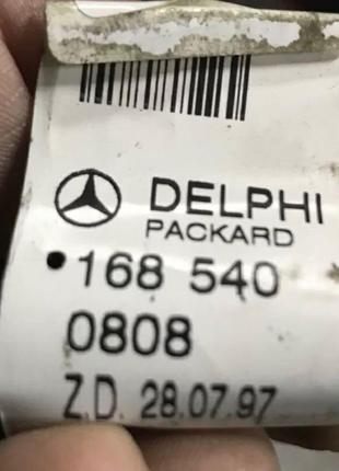 Бу проводка задних дверей mercedes w168, 1685400808, a1685400808