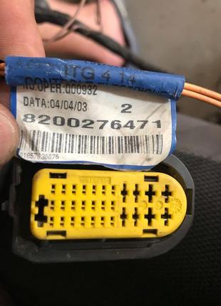 Бу проводка задніх дверей renault laguna 2, 8200276471.