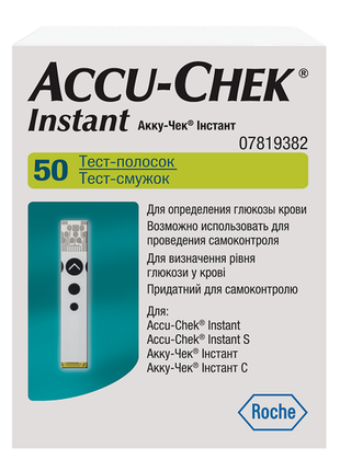 Тест-смужки accu-chek instant, 50 шт.