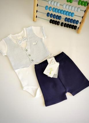 Комплект, костюмчик: боді на короткий рукав та шорти, шортики