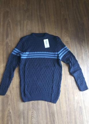 Мужские кофты