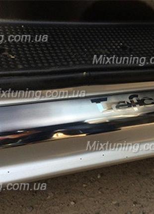 Накладки на пороги renault trafic (рено трафик), нерж.