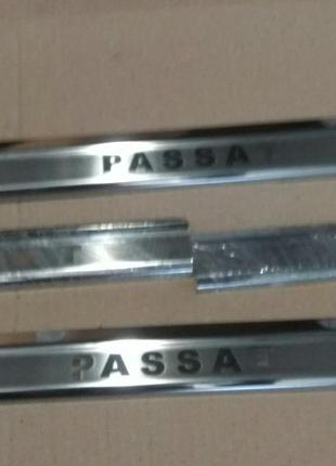 Накладки на пороги volkswagen passat b7 (фольксваген пасат б7), 4 шт. логотип гравіювання, неірж.