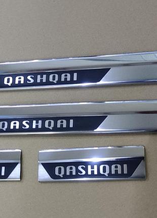 Накладки на пороги nissan qashqai (ниссан кашкай) m2, логотип , нерж.