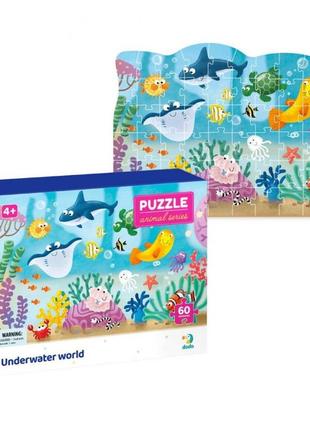 Детский пазл "подводный мир" 300378, 60 деталей