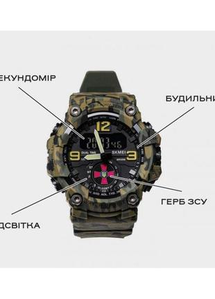 Лімітований тактичний чоловічий годинник із логотипом всу з як...10 фото