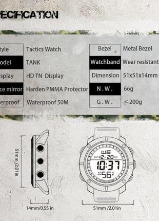 Тактичні водонепроникні чоловічі годинники з якісним японським...7 фото