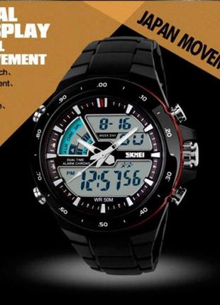 Гарний стильний чоловічий кварцовий годинник skmei shark black9 фото