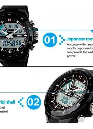 Гарний стильний чоловічий кварцовий годинник skmei shark black10 фото