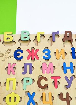Дерев'яний алфавіт "лісні друзі", дитяча азбука із дерева