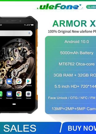Смартфон ulefone armor x5 колір жовтогарячий (екран 5.5 дюйма, пам'яті 3/32, акб 5000 ма·год)