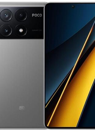 Смартфон xiaomi poco x6 pro цвет серый наличие уточняйте