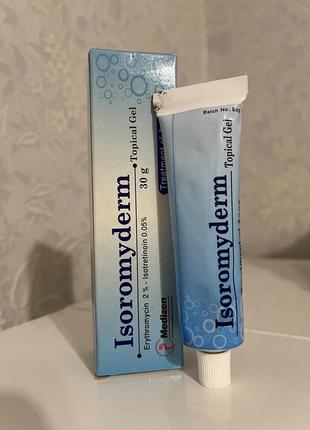 Исоромидерм  isoromyderm gel от угревой сыпи египет