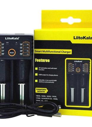Зарядний пристрій для акумуляторних батарейок liitokala lii-202