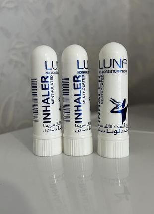 Ингалятор луна luna inhaler египет