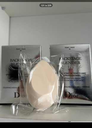 Dior backstage blender