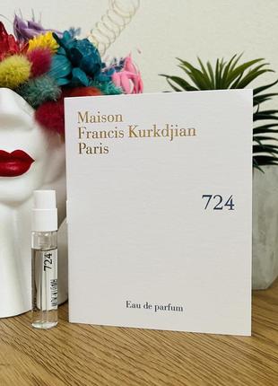 Оригінал пробник парфум парфумована вода Amyris femme, maison francis kurkdjian, пробник