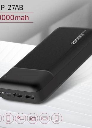 Батарейка power bank gp-27ab, 20,000 ма·год//grunhelm