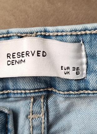Джинсовые шорты шортики короткие короткие джинс3 фото