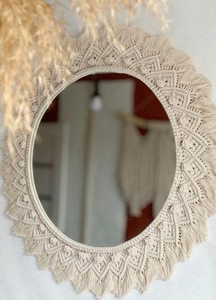 Макраме зеркало