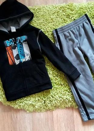 Утепленный спортивный костюм healhtex