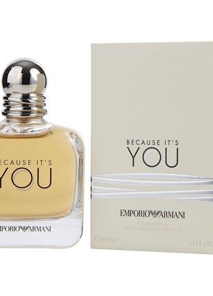 Armani emporio