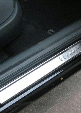 Накладки на пороги skoda octavia a4 (шкода октавия а4), логотип гравировкой, premium нерж.